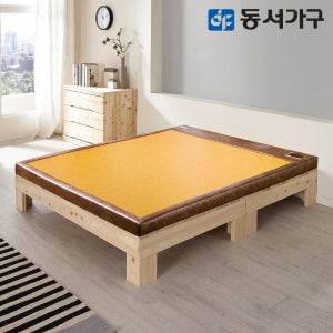 동서가구 알로 편백나무 황토 흙침대 온열 침대 퀸 무헤드 DF637746