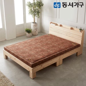동서가구 로제 편백나무 황토 볼 흙침대 온열 침대 퀸 수납헤드형 DF638390