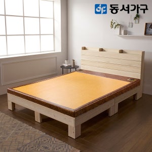 동서가구 휴랑 편백나무 황토 흙침대 온열 침대 퀸 수납헤드형 DF640426