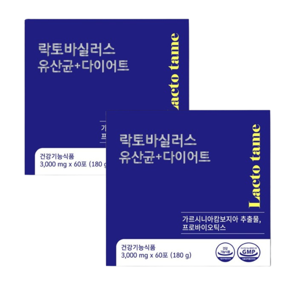 락토바실러스 루테리유산균 다이어트 모유유산균 가르시니아 초유단백 분말 식약청인정