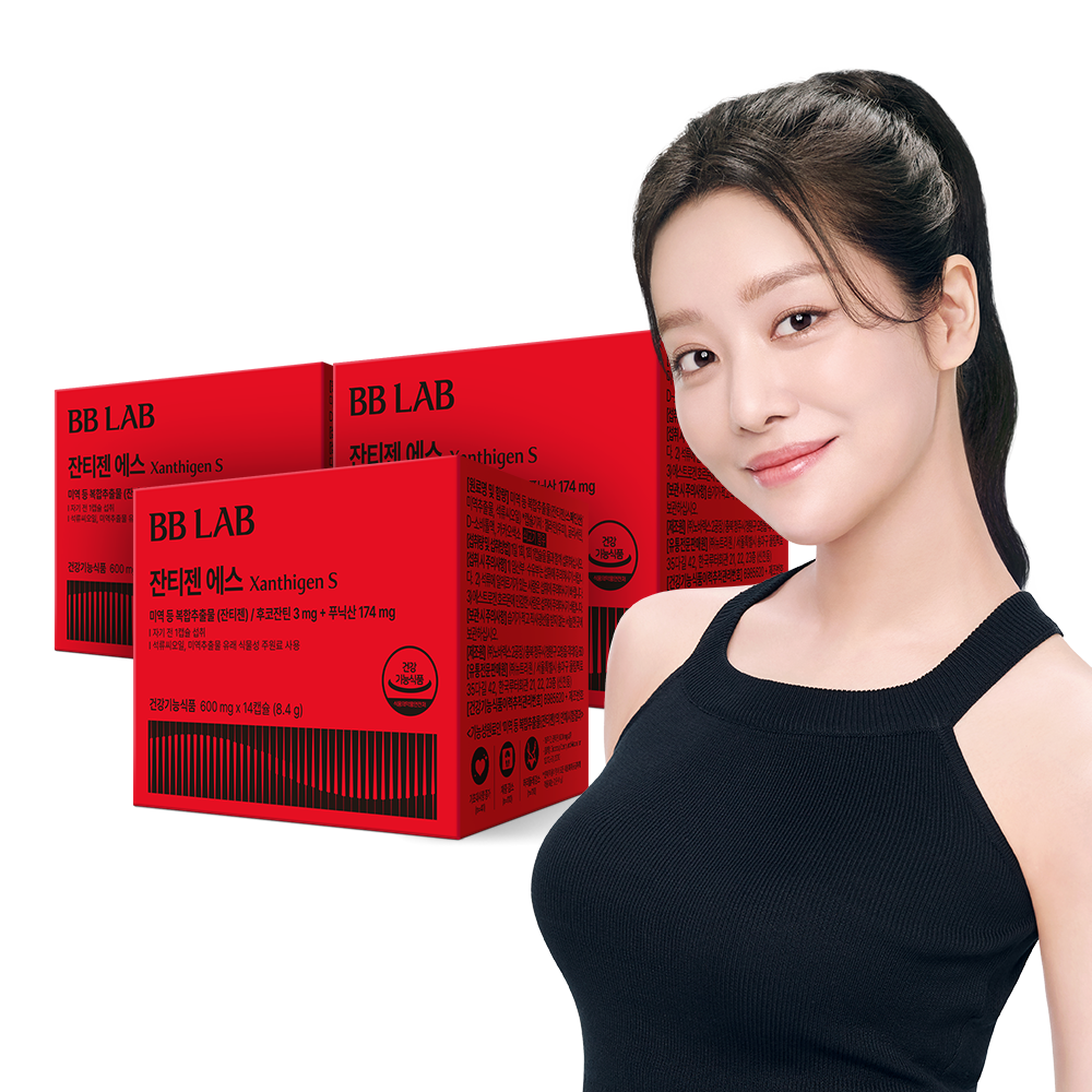 비비랩 <b>잔티젠</b> 에스 다이어트 보조제 14포, 3개