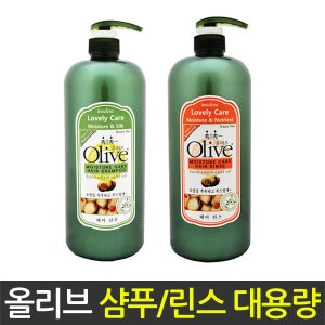올리브 대용량 샴푸+린스 1500g X 2개/샴푸/린스/헤어샴푸/업소용/대용량