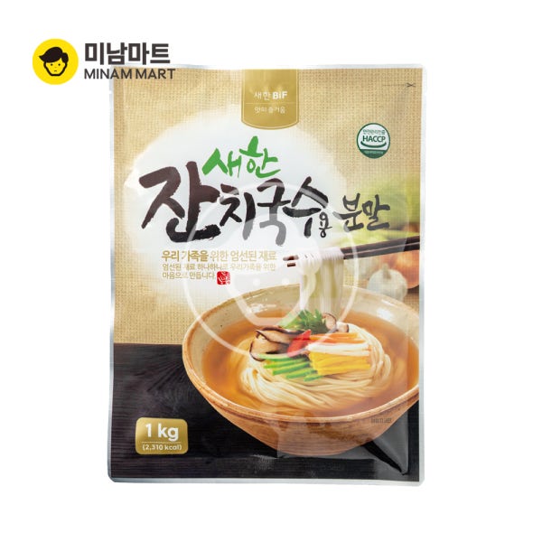 새한 잔치국수분말 1kg