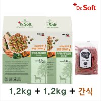 더독 닥터소프트 야채 식이섬유 성견용 1.2kg x 2 (말랑한 저지방 다이어트 사료)