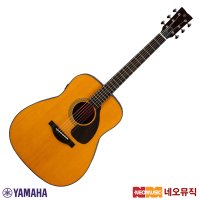 야마하 FGX5 어쿠스틱기타PH / YAMAHA Guitar /Red Label/포크/ 통기타 +풀옵션