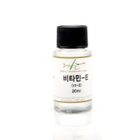 비타민E 20ml 토코페롤 오메가3 자연의숲 수제나라