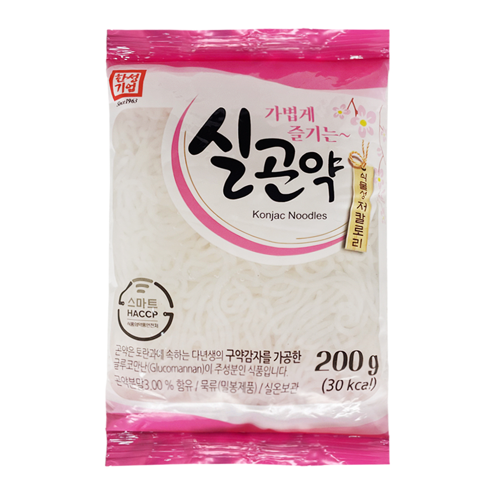 한성 실곤약 성분 분석