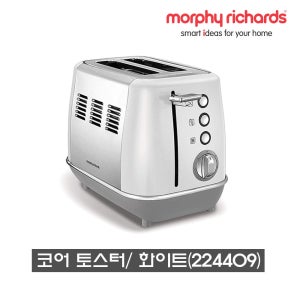 모피리처드 이보크 코어 토스터 전기토스터 / 2구 / 화이트(224409)