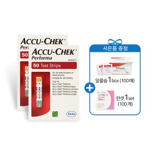 아큐첵 퍼포마 혈당시험지 50매 2개 / 알콜솜100매 란셋 100개