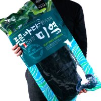 백송식품 햇 건미역 1kg 맛있는 완도 산모미역