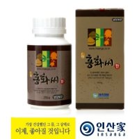 인산가 홍화씨환(홍화씨+죽염+밤) 250g