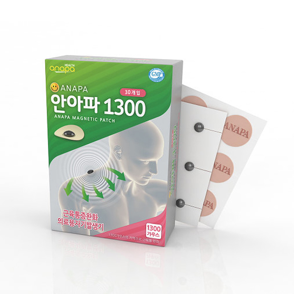 60매 안아파1300 자석패치 동전 손목파스 허리 어깨 무릎 근육통증완화 국산 일본비교
