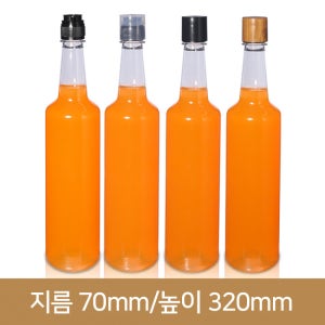 케빈 750ml(A) 28파이 112개 [계량더블캡]