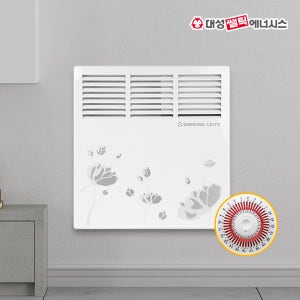 대성쎌틱 S라인 DSCH-2500T 타이머형 전기컨벡터 겨울철 동파방지