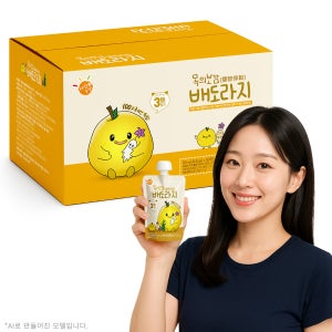 [3+1] 목의보감 아기 배도라지즙 돌 유아 어린이 주스 30팩