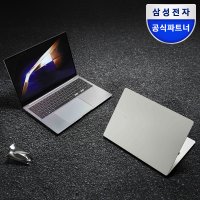 [브랜드위크] 삼성 갤럭시북 이온 NT930XCR-A38A 대학생노트북 가벼운노트북