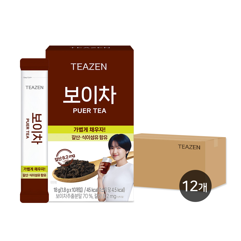 <b>티젠 보이차</b> 추출분말 10스틱X12박스