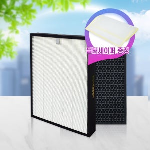 [호환] 위닉스공기청정기 제로 AES330-W0 CAF-SS349일반형 세트 필터왕국