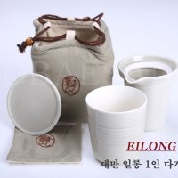 정품 대만 일롱eilong 휴대용 다기세트 250ml / 1인 도자기 다도세트