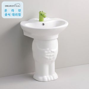 대림바스 유아 세면대 세면기 교체 CL108