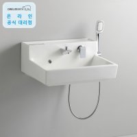 대림바스 CL1300 욕실 세면기 평면붙임형 수전일체포함 세면대 교체 CL-1300