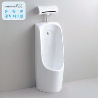 대림바스 CU502B 소변기 스톨 센서소변기 대림비앤코 CU-502B