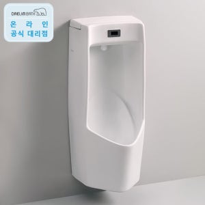 대림바스 CU511PUJ 소변기 벽걸이형 센서소변기 스톨 대림비앤코 CU-511PUJ