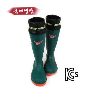 버팔로 요딩 안전장화