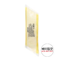 크림파티시에1kg