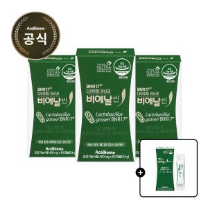BNR17 비에날씬 다이어트 유산균 모유유래 체지방감소 3개월 캡슐 + 비에날씬 활력UP 7포(1BOX)