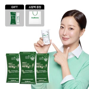 BNR17 비에날씬 다이어트 유산균 모유유래 체지방감소 캡슐 60캡슐, 3개