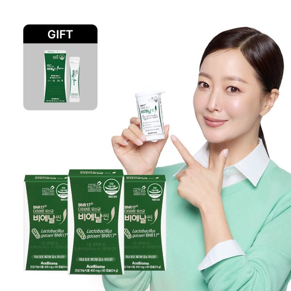 BNR17 비에날씬 다이어트 유산균 모유유래 체지방감소 캡슐