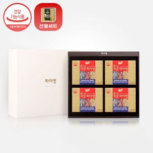 선물세트 6년근 발효홍삼 하이생 120포 면역력 항산화 기억력 수험생 부모님 가정의달 선물