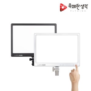 유쾌한생각 룩스패드K63H 유튜브 개인 방송 장비 LED 촬영 조명