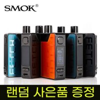 스모크 패치 미니 킷 SMOK FETCH MINI POD KIT