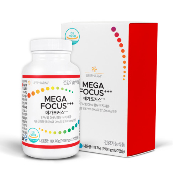 라미나인 오메가3