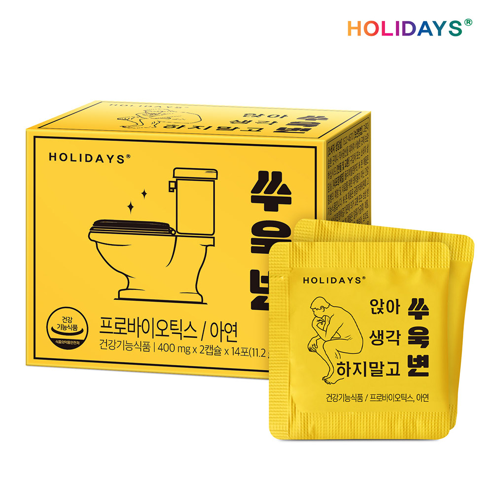 <b>홀리데이즈</b> 매일 상쾌한 쾌변 쑤욱변 유산균 400mg x 14포 (2주분)