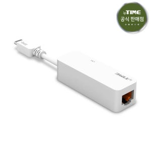 IPTIME U1G-C Type-C 유선랜카드 USB3.0 기가비트지원