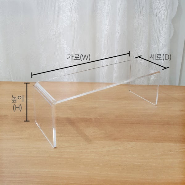 [주문제작] 투명 아크릴 선반 ㄷ자 테이블 수납 정리 선반