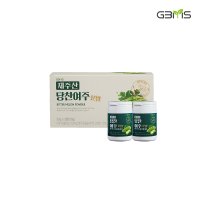 100% 제주 제주산 당찬여주분말 30g 2통