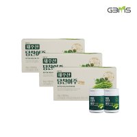 [당찬여주 공식몰] GBMS 제주산 당찬여주 분말 3박스, 30g X 6통