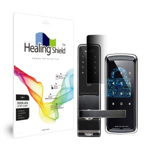 게이트맨 E200-FH 도어락 사생활보호 정보 보안기필름