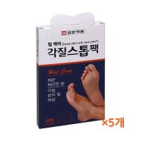 일양 힐케어 각질스톱팩 4매 × 5개