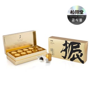 [송강당] 송강공진보 진 홍삼환 침향환 침향단