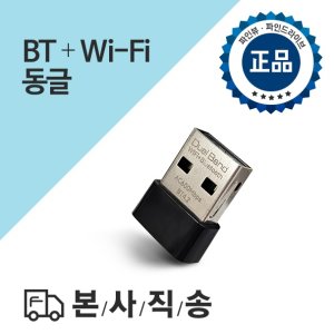 파인뷰x7700 최저가 가성비상품