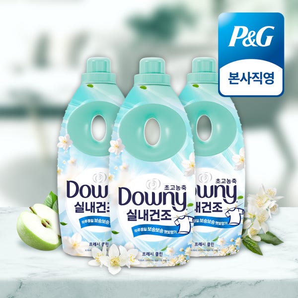 다우니 실내건조 프레시 클린 1L 초고농축 섬유유연제 본품 3개