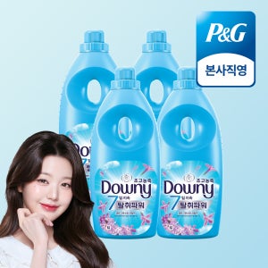 다우니 탈취파워 레몬그라스와 라일락 초고농축 섬유유연제 본품 1L 4개