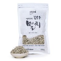 애터미 볶음용 멸치 250g