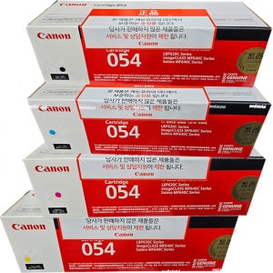 캐논프린터 LBP621Cw LBP621 정품 검정 칼라 토너 카트리지 CRG-054 4색구매
