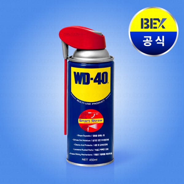 WD-40 방청 윤활제 450ml 스마트스트로우 WD 40